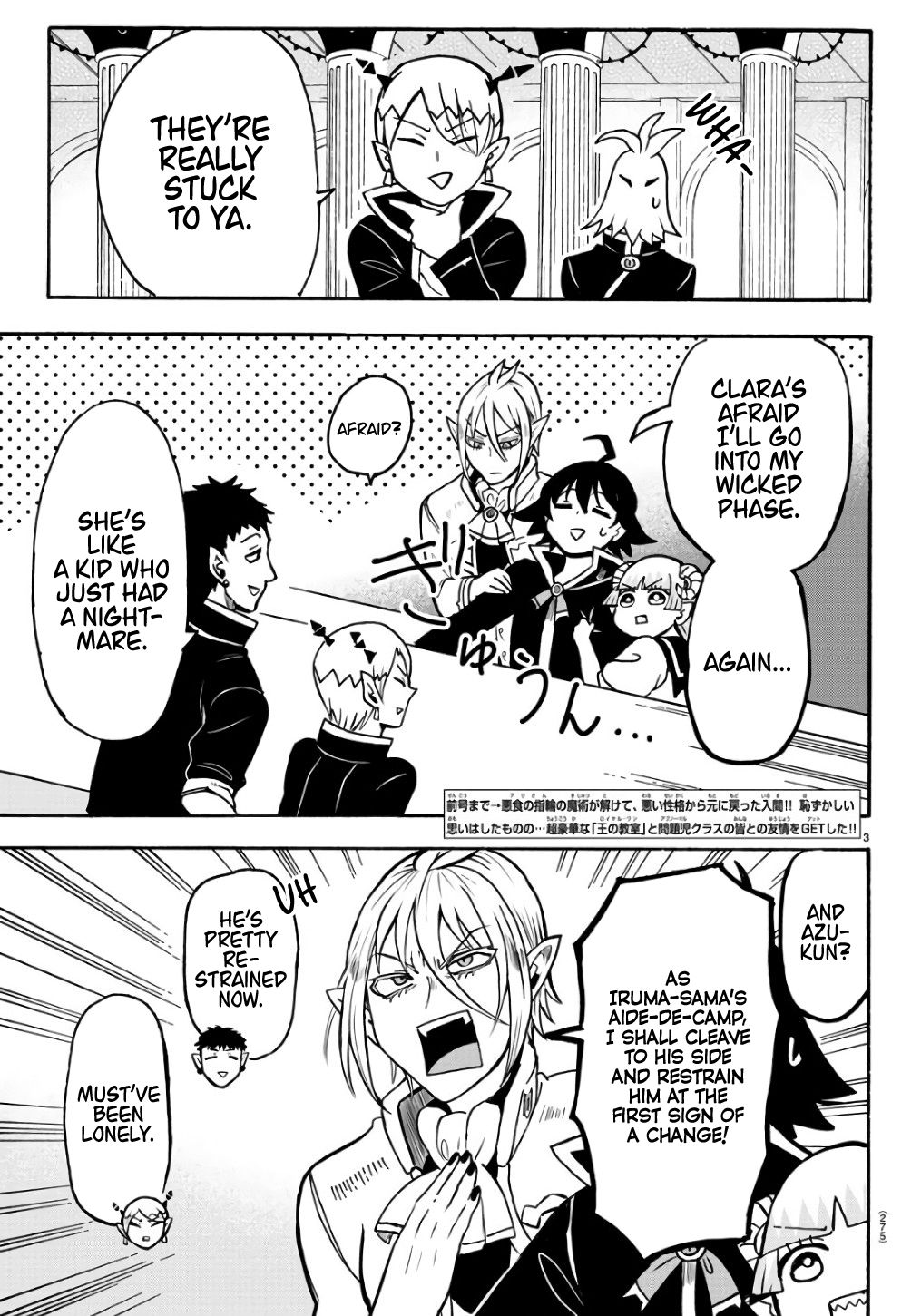 Mairimashita! Iruma-kun, Chapter 61 image 03
